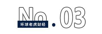 “融资王”晶澳科技赴港IPO，欲靠出海破解光伏内卷生死局？  第3张